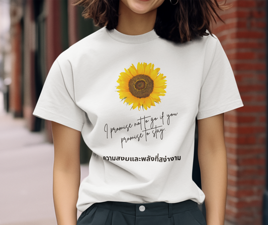 Sunflower Tee – Soft Love, Strong Women